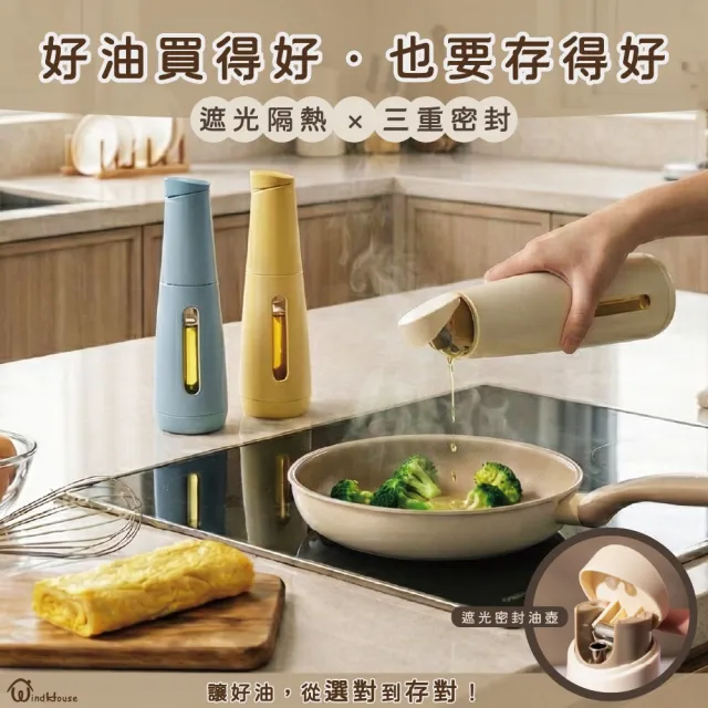 【2026】油壺推薦｜10款高評價人氣品牌排行榜 | BALIMAN情報局