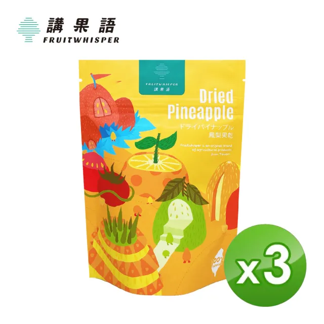 | BALIMAN情報局 【2026】鳳梨乾推薦|10款高評價人氣品牌排行榜 | BALIMAN情報局