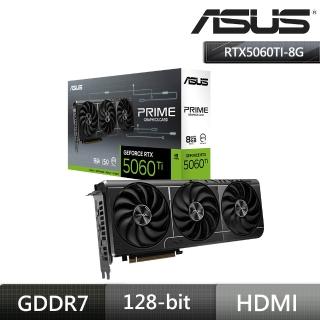 【ASUS 華碩】PRIME-RTX5060Ti-8G 顯示卡