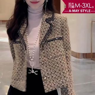 【Amay Style 艾美時尚】中大尺碼女裝 針織外套 名媛時尚設計短版修身針織小香風外套。M-3XL(咖.預購)