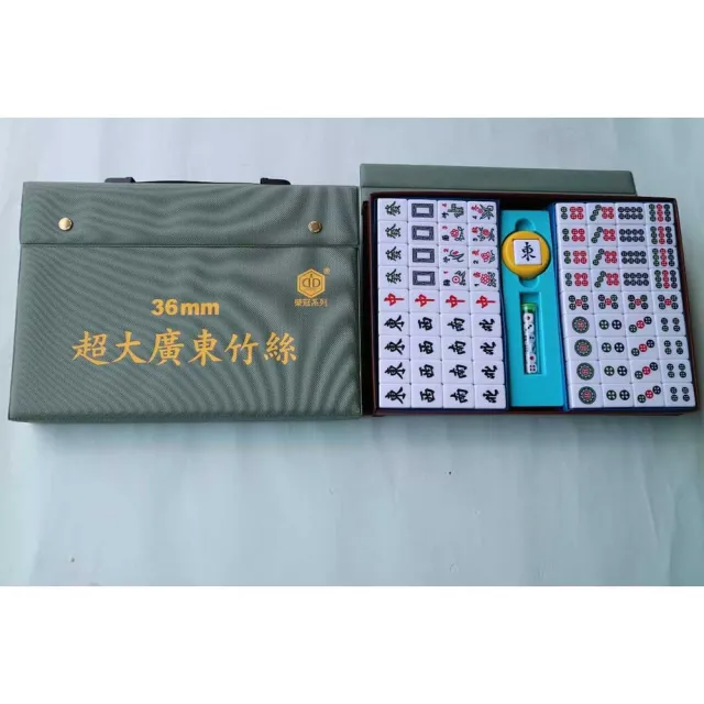 【榮冠】超大廣東竹絲 麻將 36mm /付