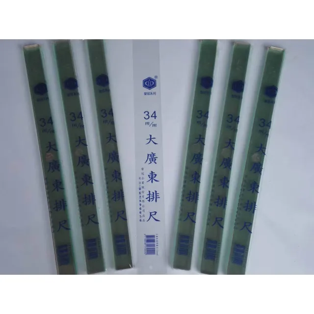 【2026】麻將推薦｜10款高評價人氣品牌排行榜 | 好吃美食的八里人