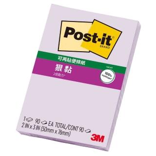 3M 狠黏 便利貼 淺紫 76x50mm 12個/包 656-1SSOF
