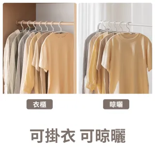 【hoi! 好好生活】抗UV無痕衣架100入-白色基礎款