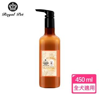 【Royal Pet 皇家寵物】深層亮白-蓬鬆感洗毛精450ml(皇家草本)