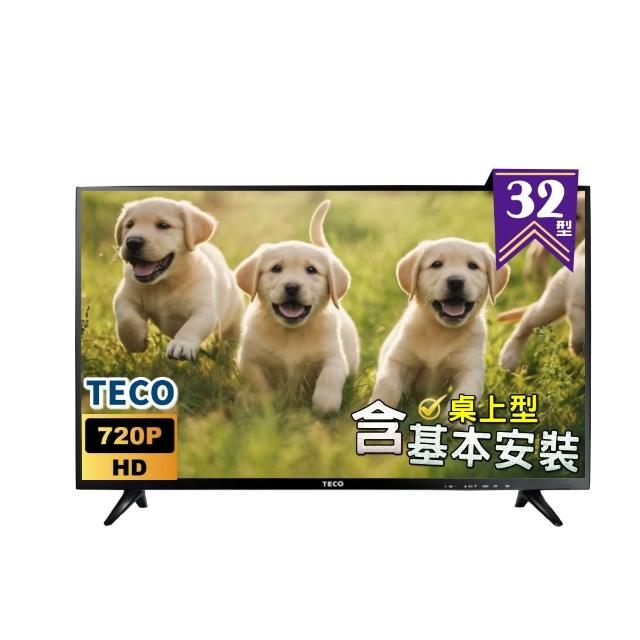 【TECO 東元】32吋IPS低藍光液晶顯示器(TL32K8TRE 福利品+桌上型基本安裝)