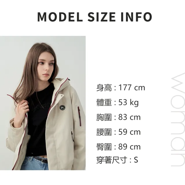 【ELLE ACTIVE】女款 機能保暖兩件式連帽外套-黑色(EA25A3W6102#99)