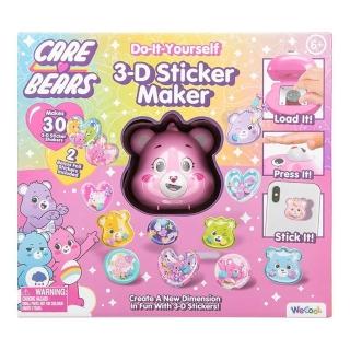 【Care Bears】貼紙製作機
