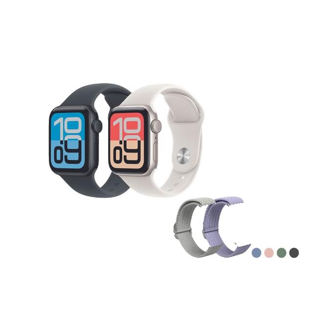 犀牛盾編織錶帶組【Apple】Apple Watch SE 3 GPS + 行動網路 40mm(鋁金屬錶殼搭配運動型錶帶)