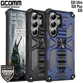 【GCOMM】GCOMM 三星 S26 Ultra S26 Plus S26 軍規戰鬥盔甲保護殼 Combat Armour)