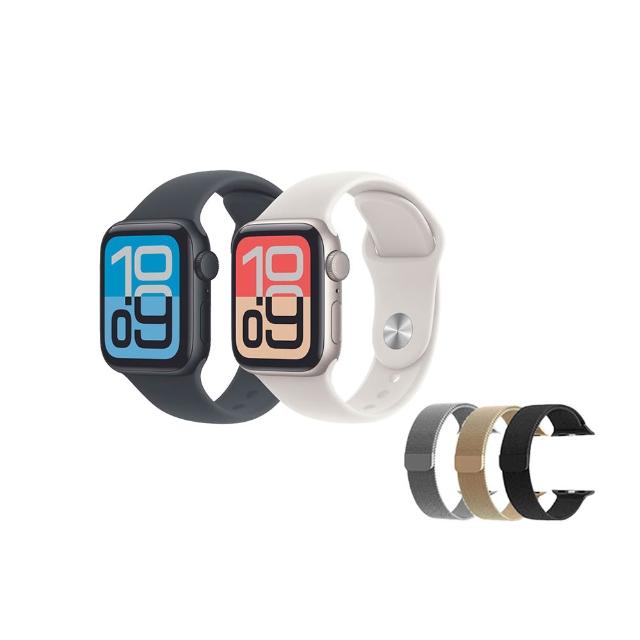 米蘭錶帶組【Apple】Apple Watch SE 3 GPS + 行動網路 44mm(鋁金屬錶殼搭配運動型錶帶)