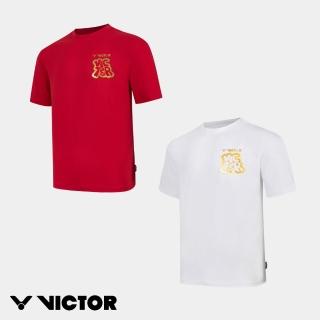 【VICTOR 勝利體育】2026馬到成功新年系列針織T恤(T-602CNY/T-603CNY 兩款)