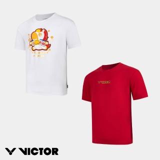 【VICTOR 勝利體育】2026馬到成功新年系列針織T恤(T-601CNY/T-604CNY 兩款)