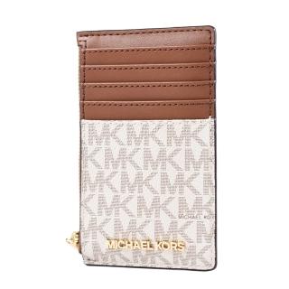 【Michael Kors】緹花LOGO防刮證件/拉鍊零錢包-香草白