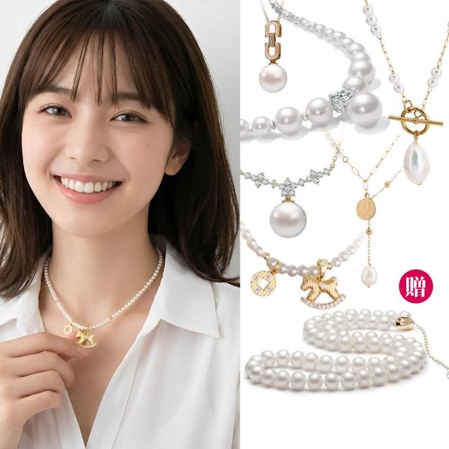 【Sayaka 紗彌佳】買一送一珍珠項鍊 新款上市 日本輕奢柔美水晶珍珠 (多款選 盒裝 交換禮物)