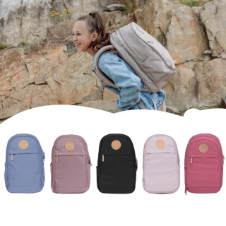 【Beckmann】Urban Midi 小大人護脊後背包26L(中高年級挪威書包)