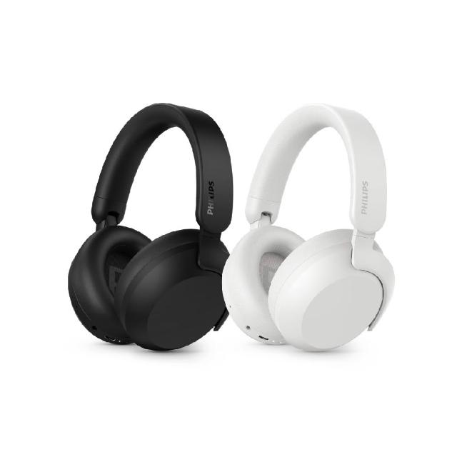 飛利浦TAH8000無線耳機搭載藍芽4.0以上技術，具備主動降噪功能，支援TYPE-C輸入端子與通用線控，提供午夜黑與柔霧白兩種純色選擇，輕巧設計僅0.39kg，適用於多種作業系統，，一年保固，NCC認證CCAK25LP2020T2，BSMI許可R3H210。