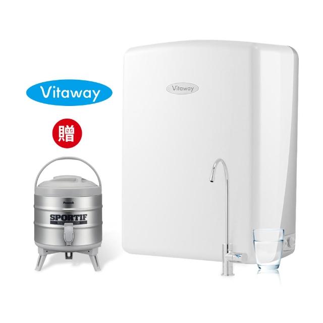 【Vitaway】維他惠養生活水機 全新二代水機 陳月卿推薦 奈米好水 7道濾心 可生飲 保固2年(免費到府安裝)