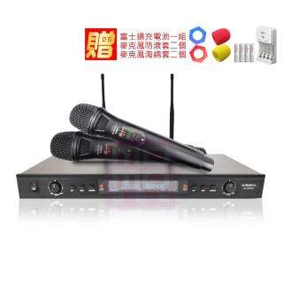 Do.Do AUDIO SR-889PRO 無線麥克風(UHF高頻段/卡拉ok/高感度音頭/會議/演講)