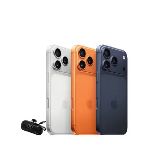 【Apple】iPhone 17 Pro(256G/6.3吋)(20W口袋快充行電組)