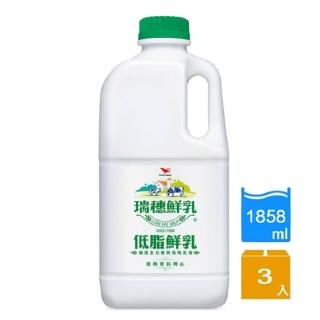 【統一】瑞穗低脂鮮乳1858mlx3入