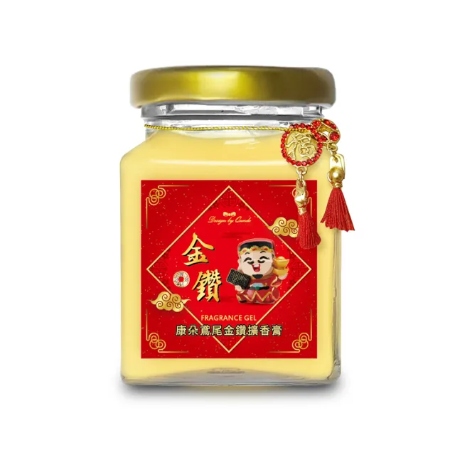 【QUNDO 康朵】鳶尾金鑽擴香膏120g(8罐組)