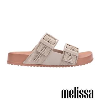 【Melissa】LOGO印花雙帶拖鞋-大童(米色)