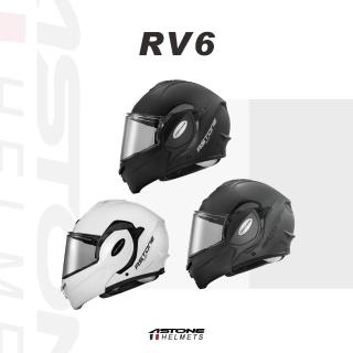 【ASTONE】官方直營-RV6(可掀式全罩安全帽 眼鏡溝 透氣內襯 加長型風鏡 素色可樂帽)