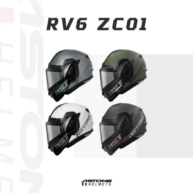 【ASTONE】官方直營-RV6變色+ZC01(可掀式全罩安全帽 眼鏡溝 透氣內襯 加長型風鏡 素色可樂帽)