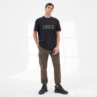 【ONE BOY】冰感A級冰科技透氣無印痕Oversize冰鋒T恤(N230326)