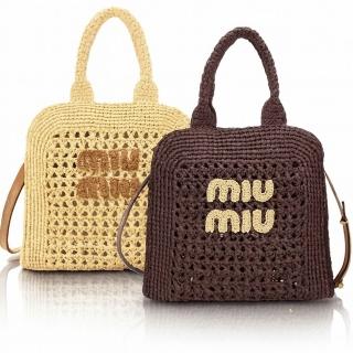 【MIU MIU】仿拉菲草編 肩背托特包-2色可選