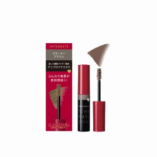 【INTEGRATE】自由繪型柔色眉彩膏(4色可選)
