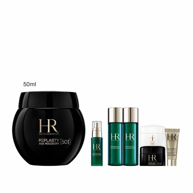 【HR 赫蓮娜】官方直營 PX50極塑黑繃帶修護乳霜50ml(專櫃抗老推薦/升級上市)