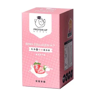 【PROTEIN UP 蛋白質博士】乳清膠原蛋白飲 IA (6包/盒)(草莓牛奶/草莓拿鐵)x1盒