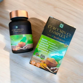 美國專利C3薑黃素高規濃度版