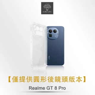【Metal-Slim】Realme GT 8 Pro 精密挖孔 強化軍規防摔抗震手機殼