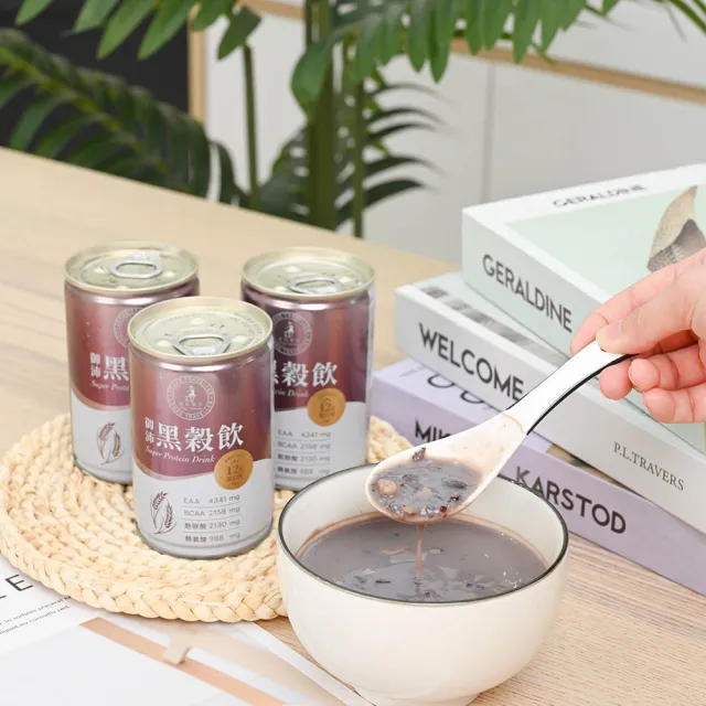 【光茵樂活】纖潤鮮銀耳280g x24入/箱+御沛黑穀飲280g x24入/箱