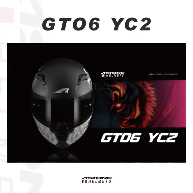 【ASTONE】官方直營-GTO6 彩繪款 YC2全罩式安全帽(平深灰/粉 平黑/灰)