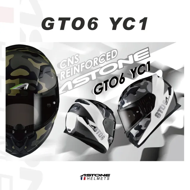 【ASTONE】官方直營-GTO6 彩繪款 YC1全罩式安全帽(白/黑 平黑/綠)