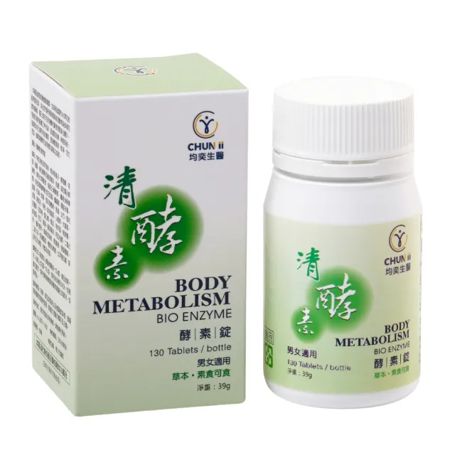 均奕生醫 清酵素酵素錠(130錠/罐)
