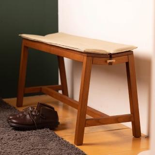 【有情門】STRAUSS 滑翔條凳-寬版135/可選座高/附椅墊(製作期2-3週/實木/MIT/餐椅/雙人椅/休閒椅)