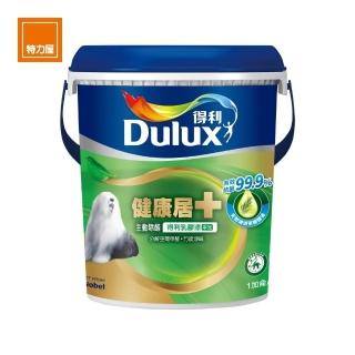【特力屋】得利健康居+ 抗菌乳膠漆 2192 百合白 1G