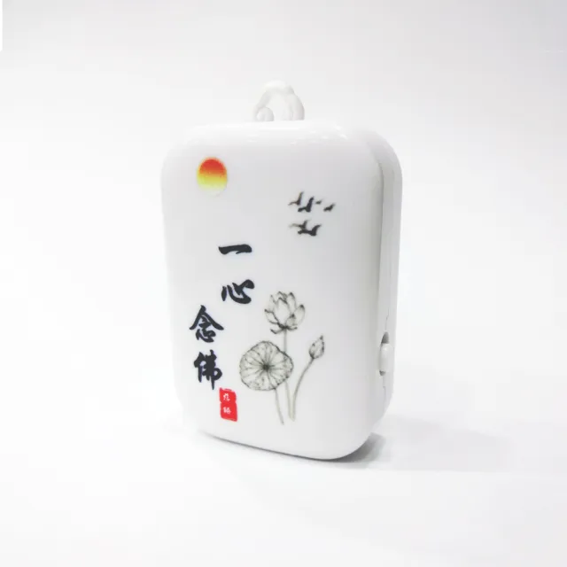 | BALIMAN情報局 【2026】念佛機推薦|10款真心推薦的人氣排行榜 | BALIMAN情報局