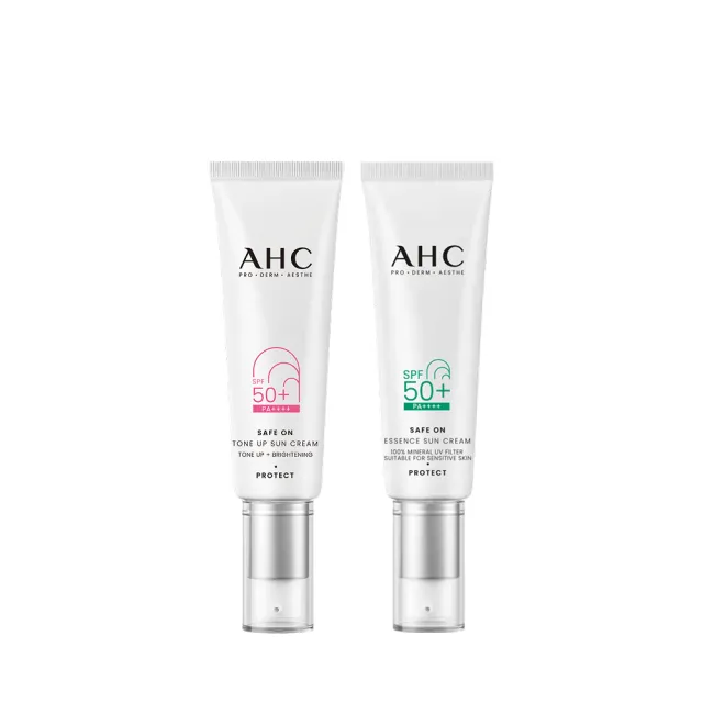 【AHC】SAFE ON!柔光潤色隔離/ 積雪草純物理全護防曬乳 SPF 50+ PA++++ 50ml(防曬)