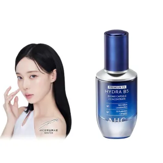 【AHC】超微導B5能量修護玻尿酸保濕賦活露30ml(小藍瓶/保濕精華液)