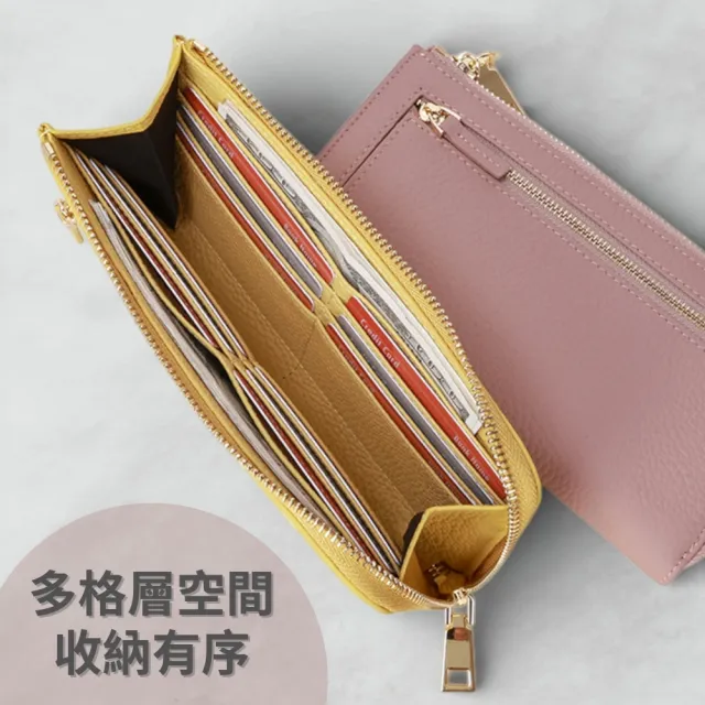 【Urban & Chic】雙11 輕薄真皮長夾｜RFID防盜錢包｜多卡位皮夾 (多色任選)