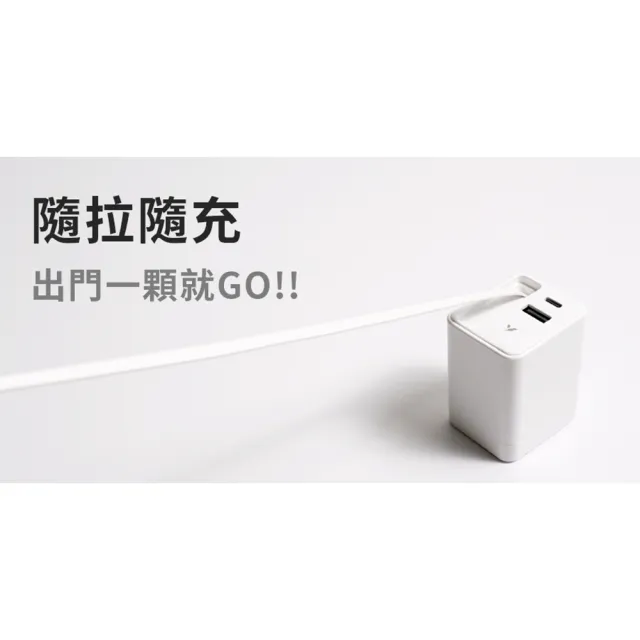 【Apple】iPhone 17 Pro Max(256G/6.9吋)(65W自帶線充電器組)