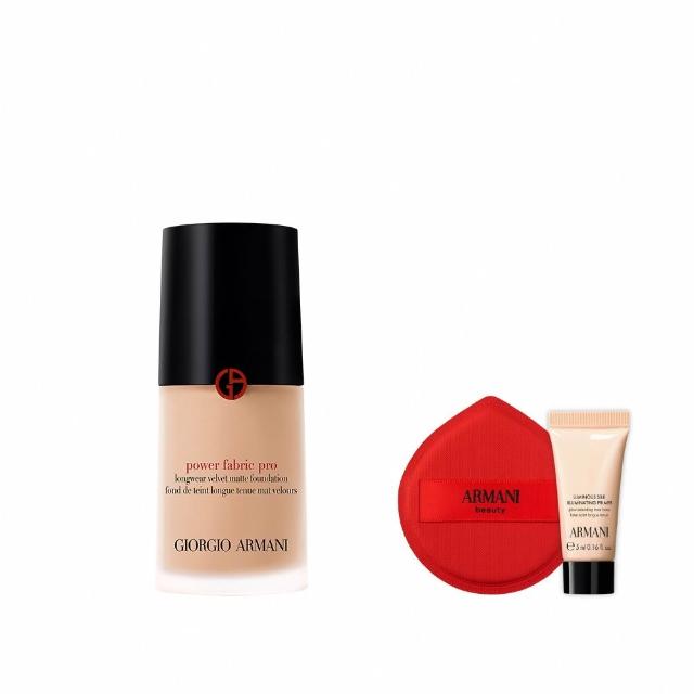 【ARMANI 亞曼尼】官方直營 高訂完美絲絨水慕斯粉底PRO 30ml(持妝/遮瑕/抗汗/控油/GA/雙11限定)