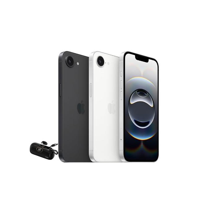 【Apple】iPhone 16e(256G/6.1吋)(20W口袋快充行電組)