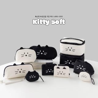【Romane】Brunch Brother Kitty 半圓收納包